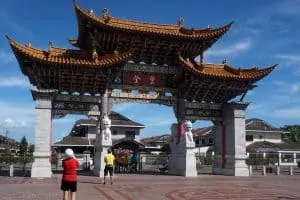 Malaysia-China Friendship Park