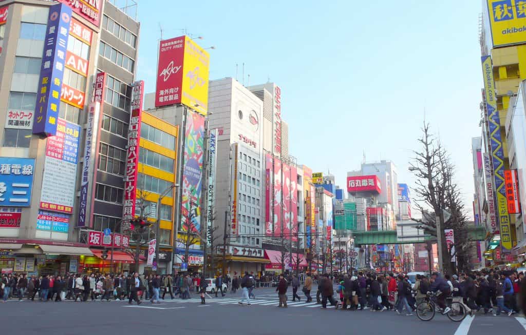 Akihabara Electric Town famous for its electric shop