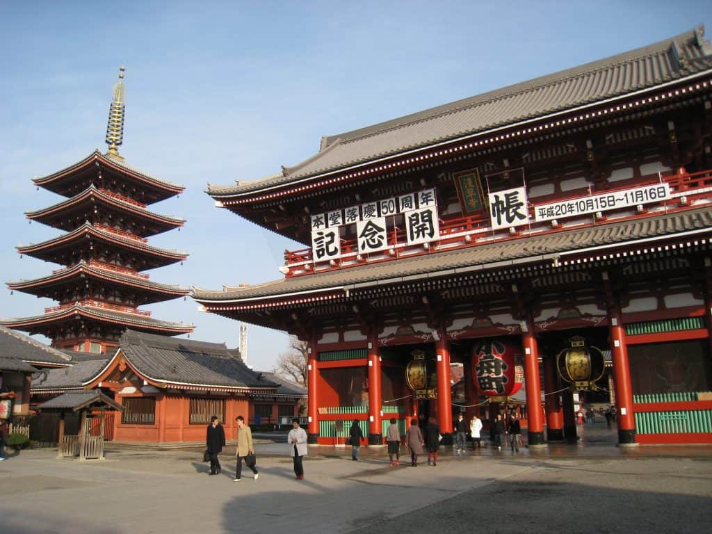 Tokyo Tour will bring you to explore whole Tokyo include tourist attractions.