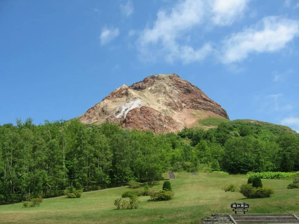 Mt. Showa Volcano
