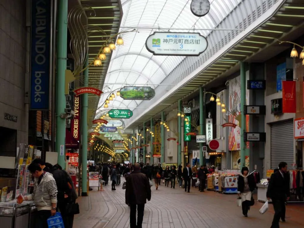 Motomachi Shopping Street known as “the original town of Kobe” 