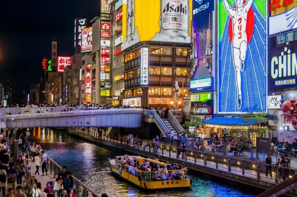 Dotonbori is food paradise in Osaka. Is also called as 'The Kitchen of Japan' 