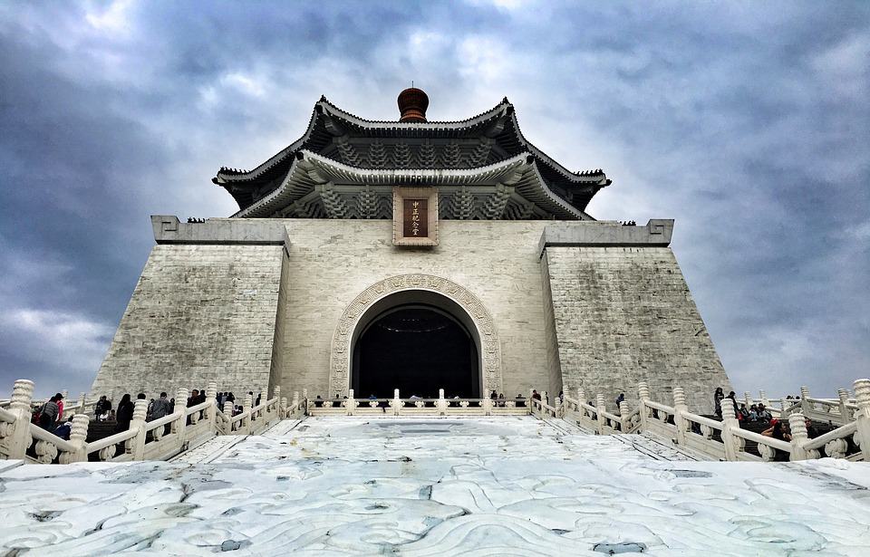 Chiang Kai-Shek Memorial Hall it commemorate the passing of President Chiang Kai-shek.