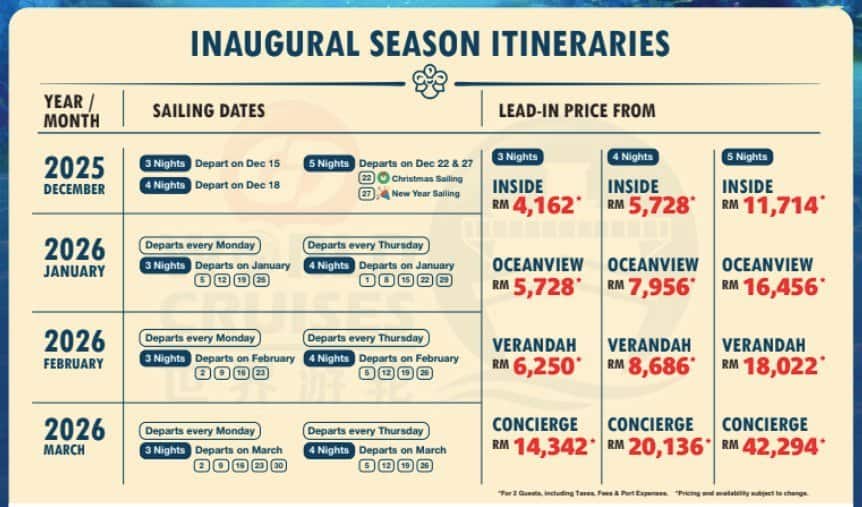 disneyland advanture-cruise singapore price
