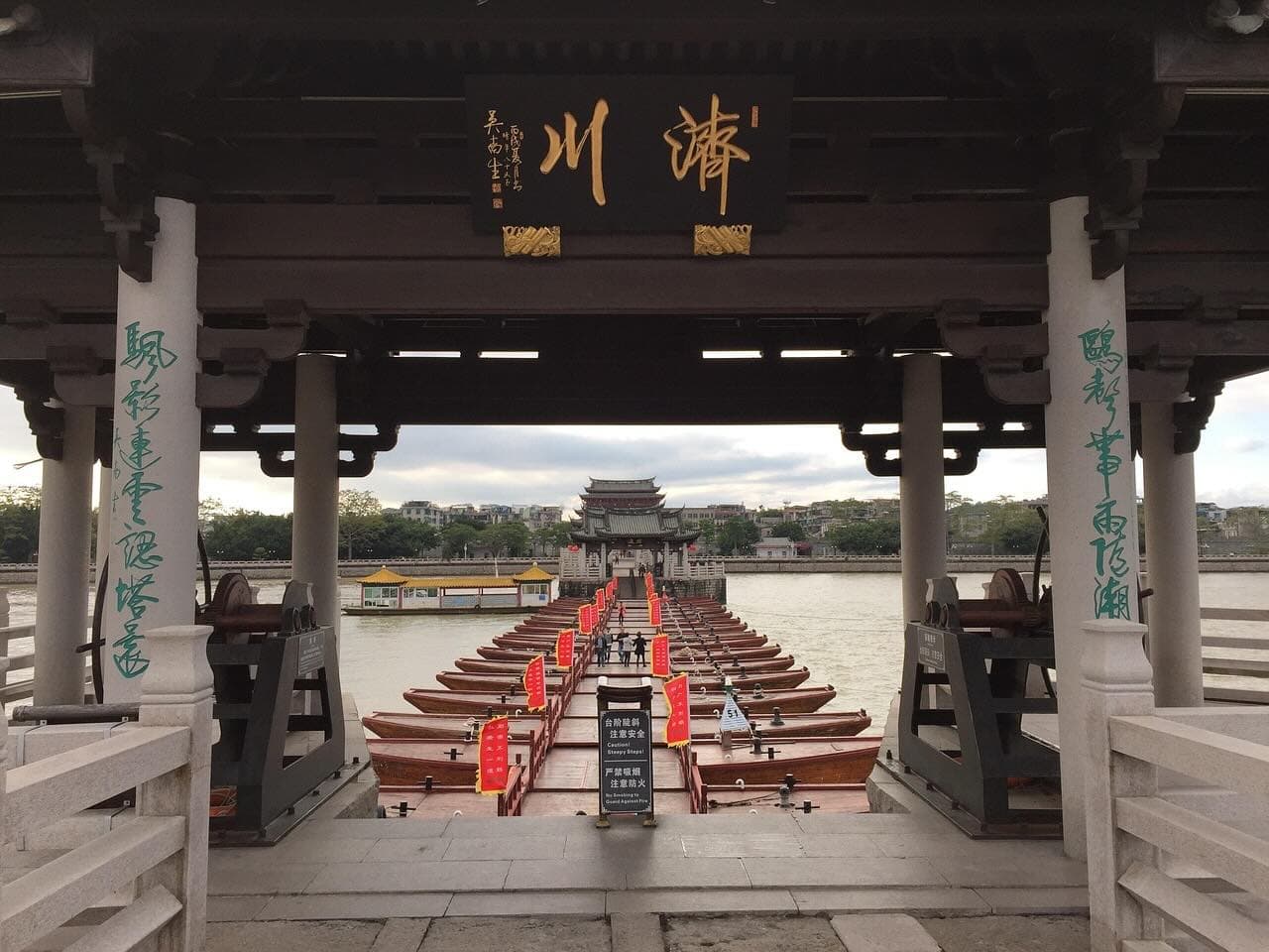 chaoshan tour package